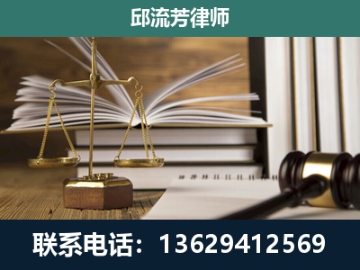 永善-专注于刑事案件