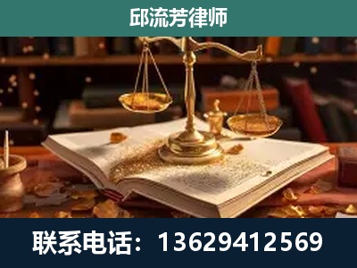 永善-刑事案件