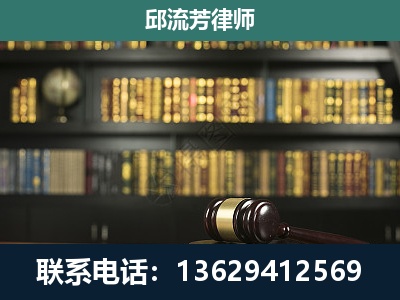 永善-刑事律师