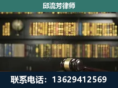 永善-刑辩律师