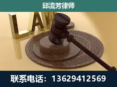 永善-刑事诉讼